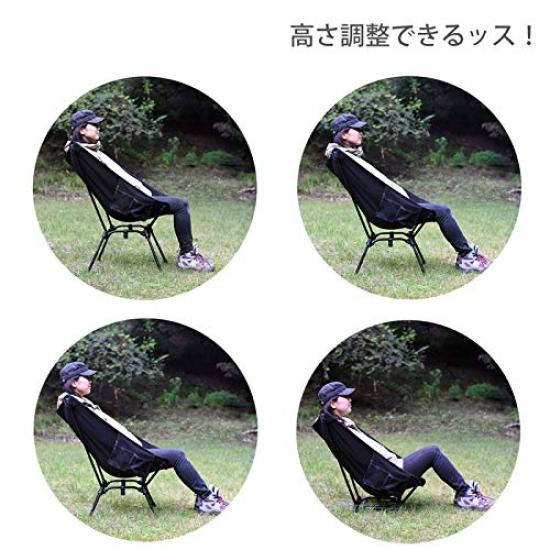DOD Chair 4 Height Suitable for Campfire Style to High Cotton Black (Dee-O-Dee) Sugoi-ssu - Adjustable, Style, Material, Spark-Resistant,