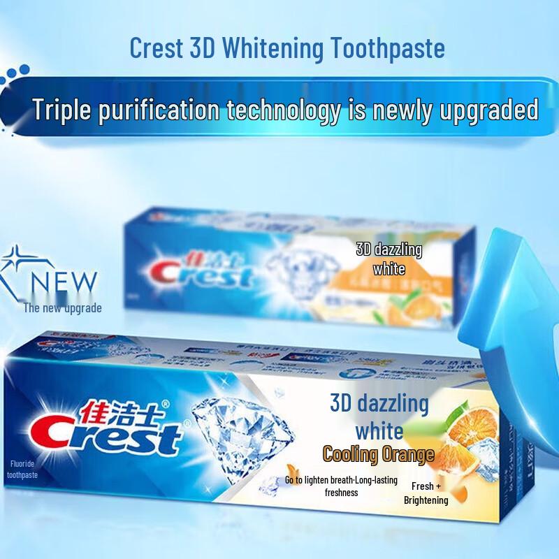 

Crest Refreshing Orange Fluoride Toothpaste - 120g (36-Pack)