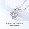 Simulated Moissanite Sunflower Pendant Necklace Full Crystal Zircon Jewelry Women Gift