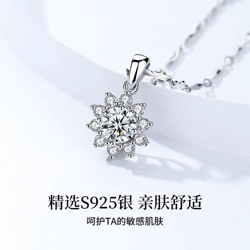 Simulated Moissanite Sunflower Pendant Necklace Full Crystal Zircon Jewelry Women Gift