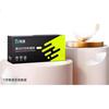 Liansheng Compatible with HP 136nw Toner Cartridge, HP Laser MFP 136nw Printer Toner Cartridge, 110A Toner, W1110A Ink Cartridge Extra Large