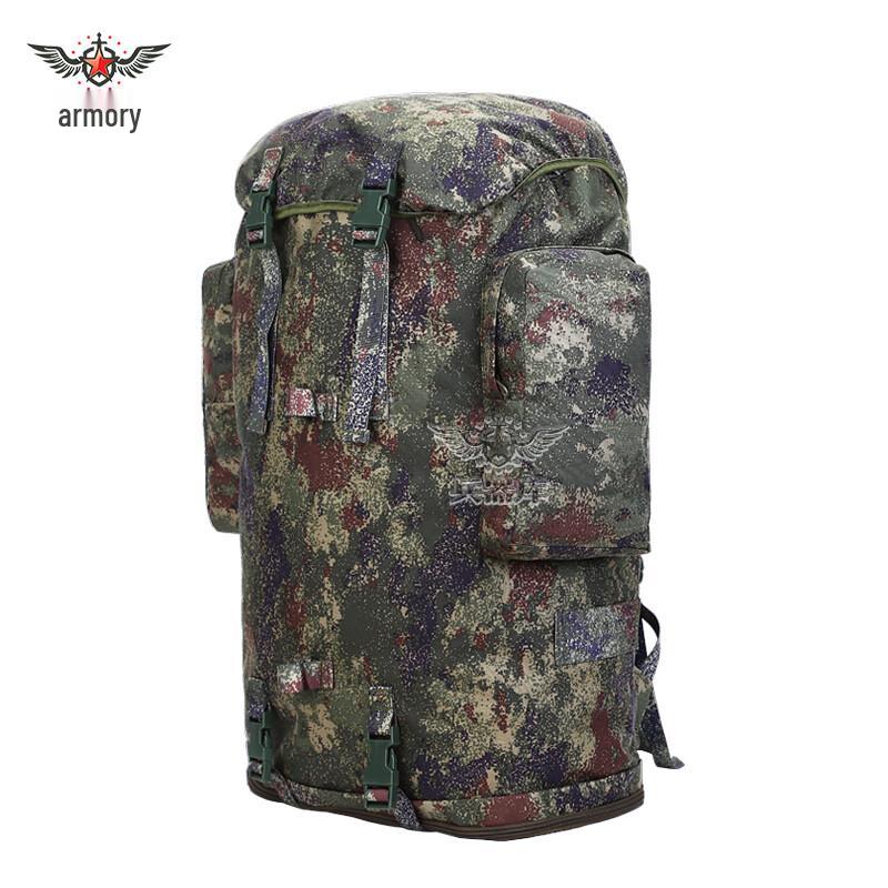 Weapon Arsenal 01B Cold Region Large Capacity Backpack