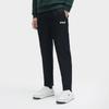 Fila X The Met 2023 Winter New Woven Long Pants Monet Casual Sports Pants Men Pants Black F11M348801F-BK