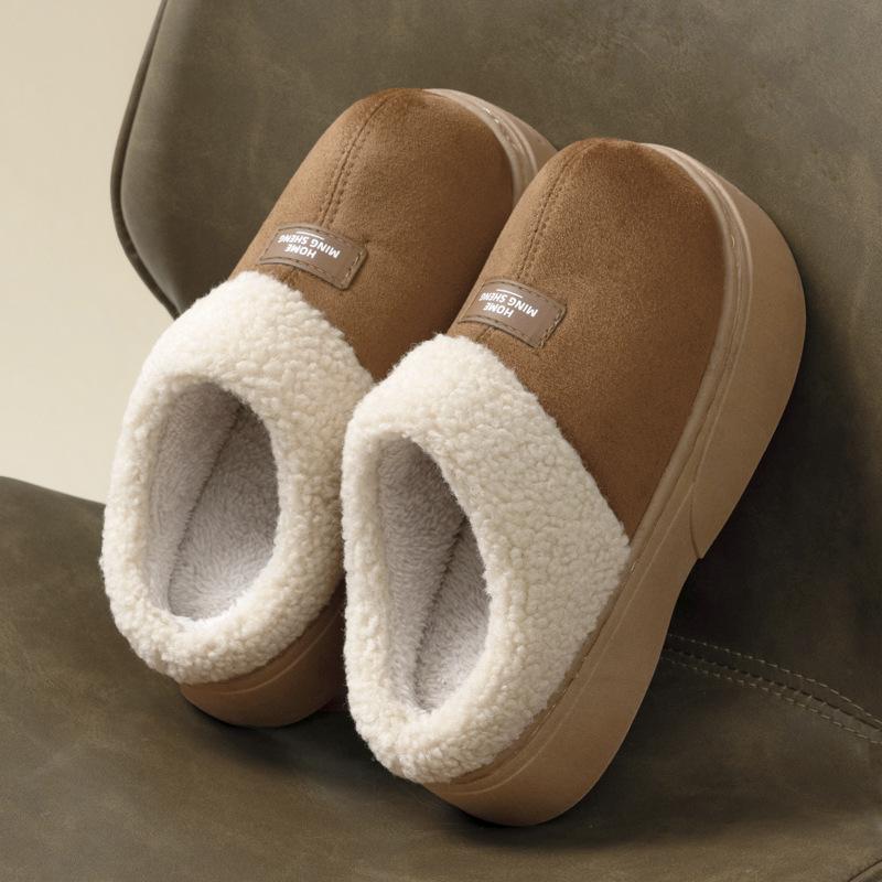 New home slippers autumn and winter shoes indoor thick-soled heightened piled warm non-slip cotton slippers