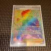 Pokemon Card HR 5-piece Set Bonus