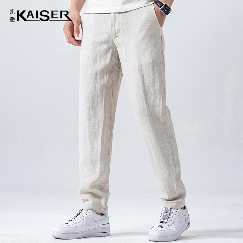 KAISER Men s 100% Linen Breathable Casual Pants M