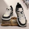 Light Luxury Men's Shoes, Winter Sports and Leisure Board Shoes, Niche High-end Teenagers