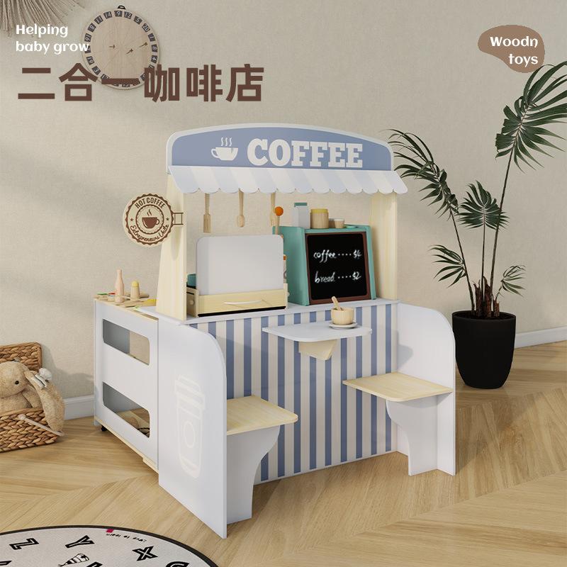 Neue doppelseitige Kaffeespielzeuge Mini-Simulation Kinder Spielhaus Anzug Holz Desktop Küche Geschenk