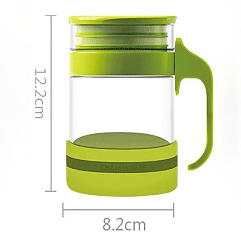 Chahua Portable Tea Infuser Bottle