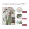 [IDOWELL] Women's Pajamas, Short Sleeve, Top and Bottom Set, Room Wear with Cup, Loungewear, 3/4 Length, Room Pants, Spring, Summer, Comfortable,