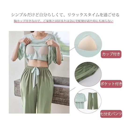 [IDOWELL] Women's Pajamas, Short Sleeve, Top and Bottom Set, Room Wear with Cup, Loungewear, 3/4 Length, Room Pants, Spring, Summer, Comfortable,