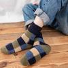 5 Pairs of Men's Winter Plaid and Velvet Thickened Warm Rabbit Wool Mid Tube Socks