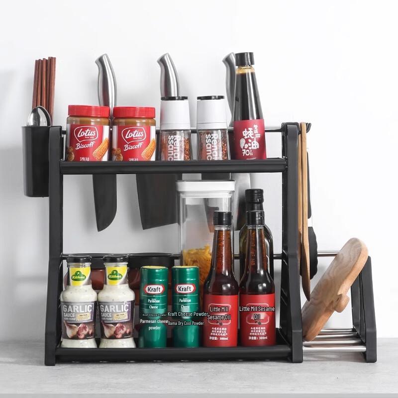 Kitchen Organizer Rack
