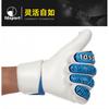 Professional Soccer Goalkeeper Gloves Training Match Use Latex Palm Fingerless Design Youth To Adult Sizes