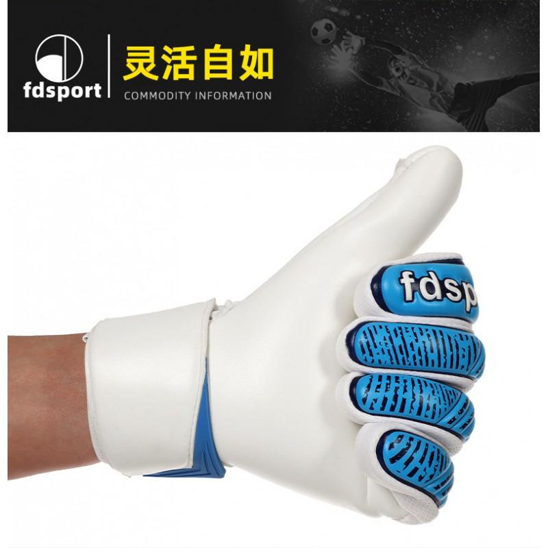 Professional Soccer Goalkeeper Gloves Training Match Use Latex Palm Fingerless Design Youth To Adult Sizes