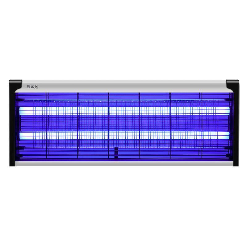 Simida Wall-Mounted LED Electric Bug Zapper Regular