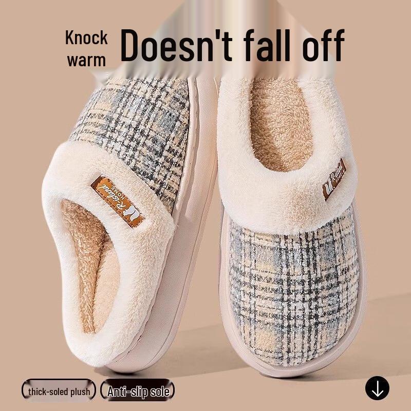 Fumaide Thick-Soled Warm Cotton Slippers
