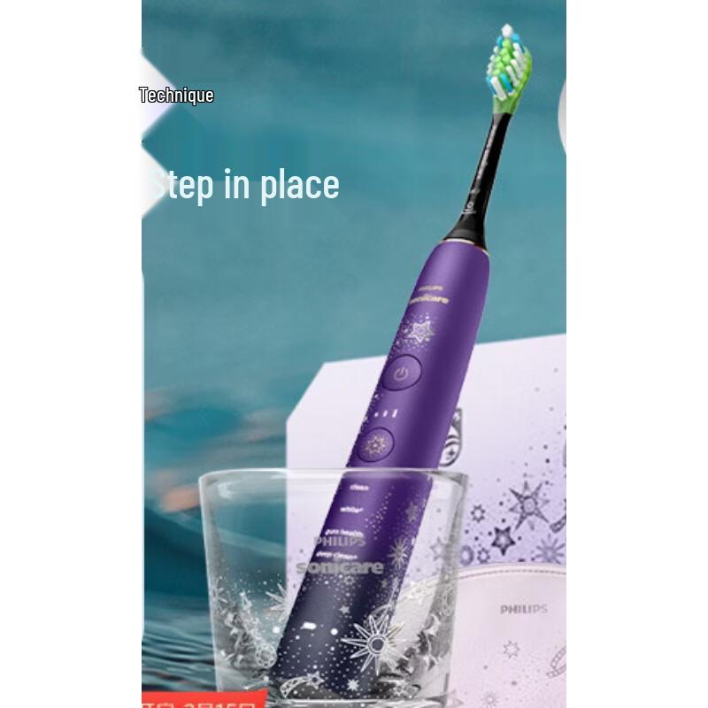 Philips Sonic Electric Toothbrush