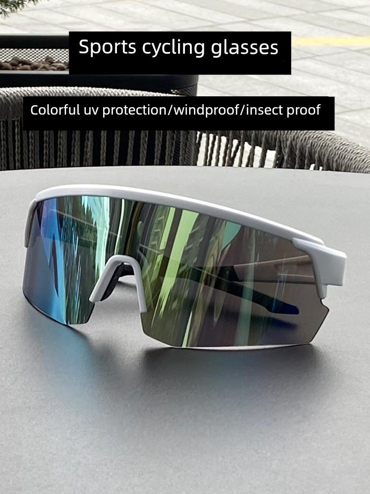 Outdoor Professional Cycling Glasses for Men and Women, Large Frame, Slimming, Colorful, High-Definition Mountaineering Glasses, Windproof and