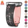 Pulseira de Silicone Gravada para Samsung Galaxy Watch 7 FE 6 4 Classic/5 Pro 45 Sem Frestas Pulseira Esportiva Pulseira Galaxy Watch 7 44mm 40mm