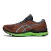 Gel Nimbus 23 Lite-Show