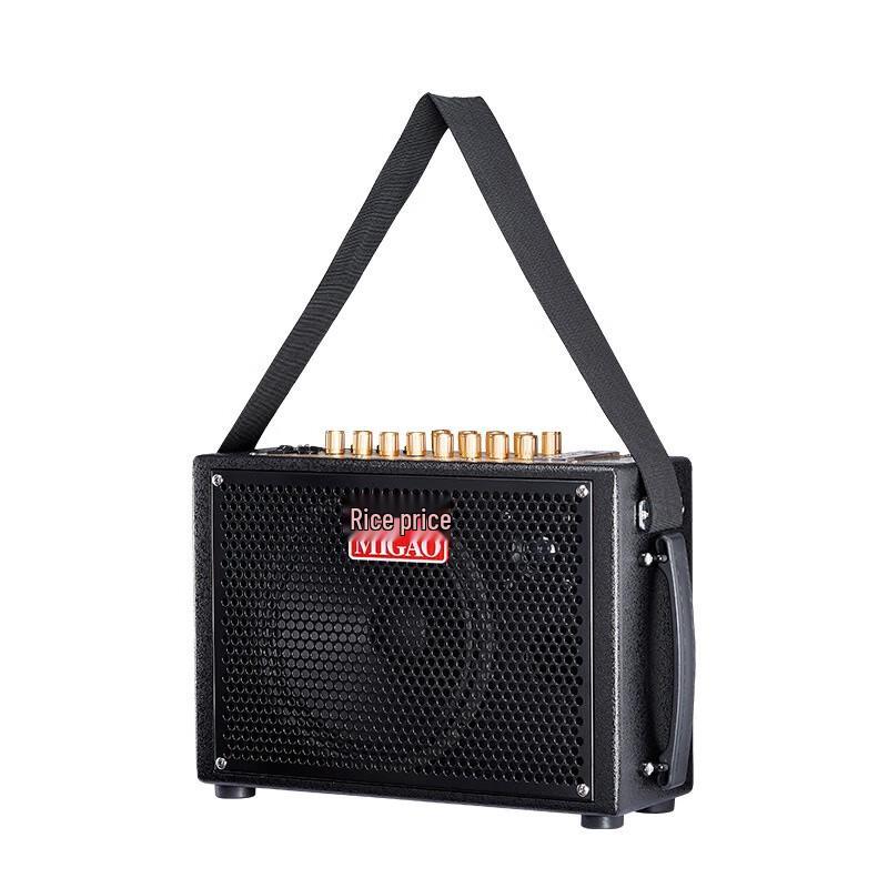 MiGao MG832A-LI 50W Portable Monitoring Speaker