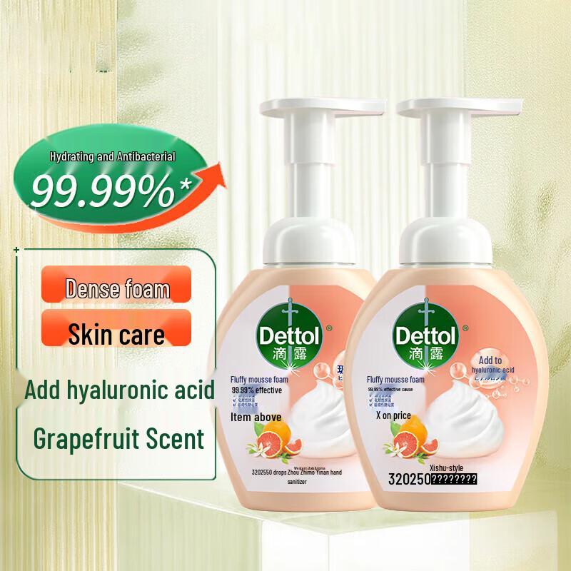

Dettol Grapefruit Scent Foam Hand Wash Twin Pack
