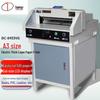 DOCON DC-8455VG A3 Electric Paper Cutter CN Plug (adapter Included)
