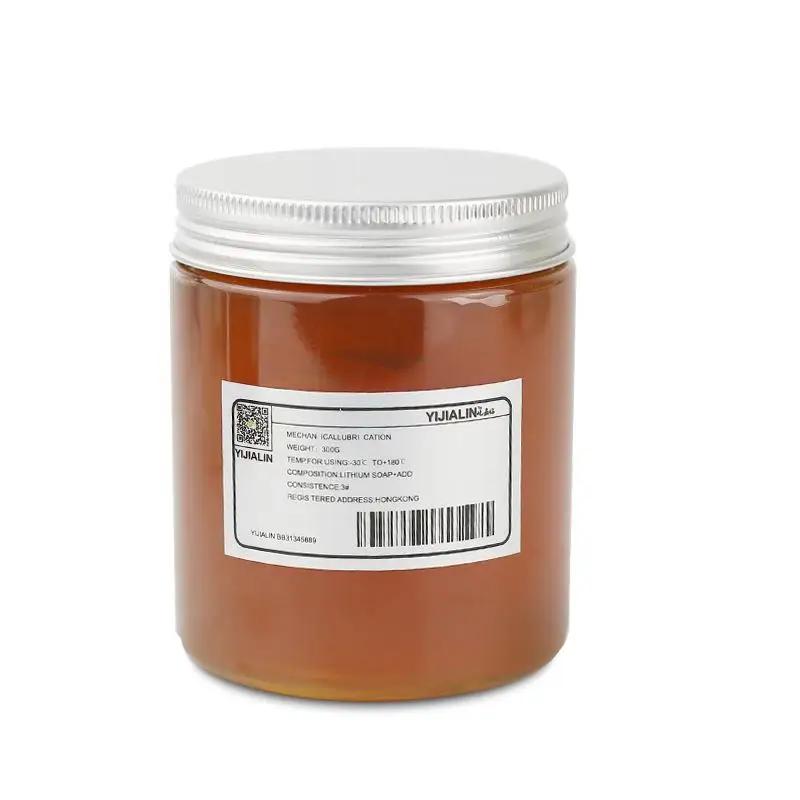 

300g Lithium Grease Yellow Silicone Greases Automotive Grease Mechanical Copper Metal Oil Car And Silicone Oil Chain Motorc V4C8