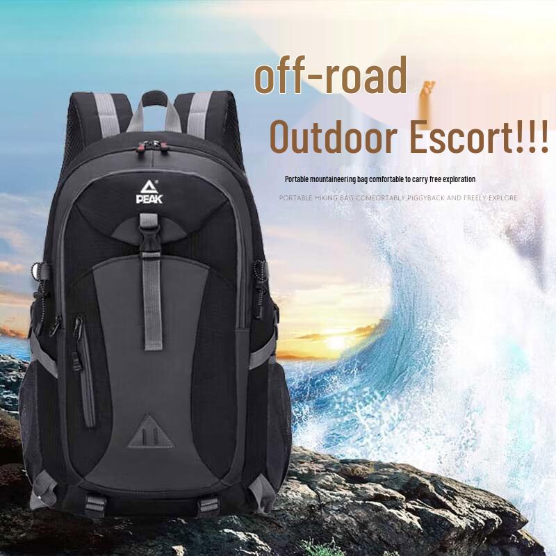 Peak YLF4207 Outdoor Backpack