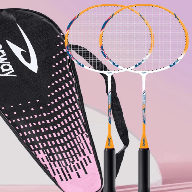 LISM Badminton Racket Set