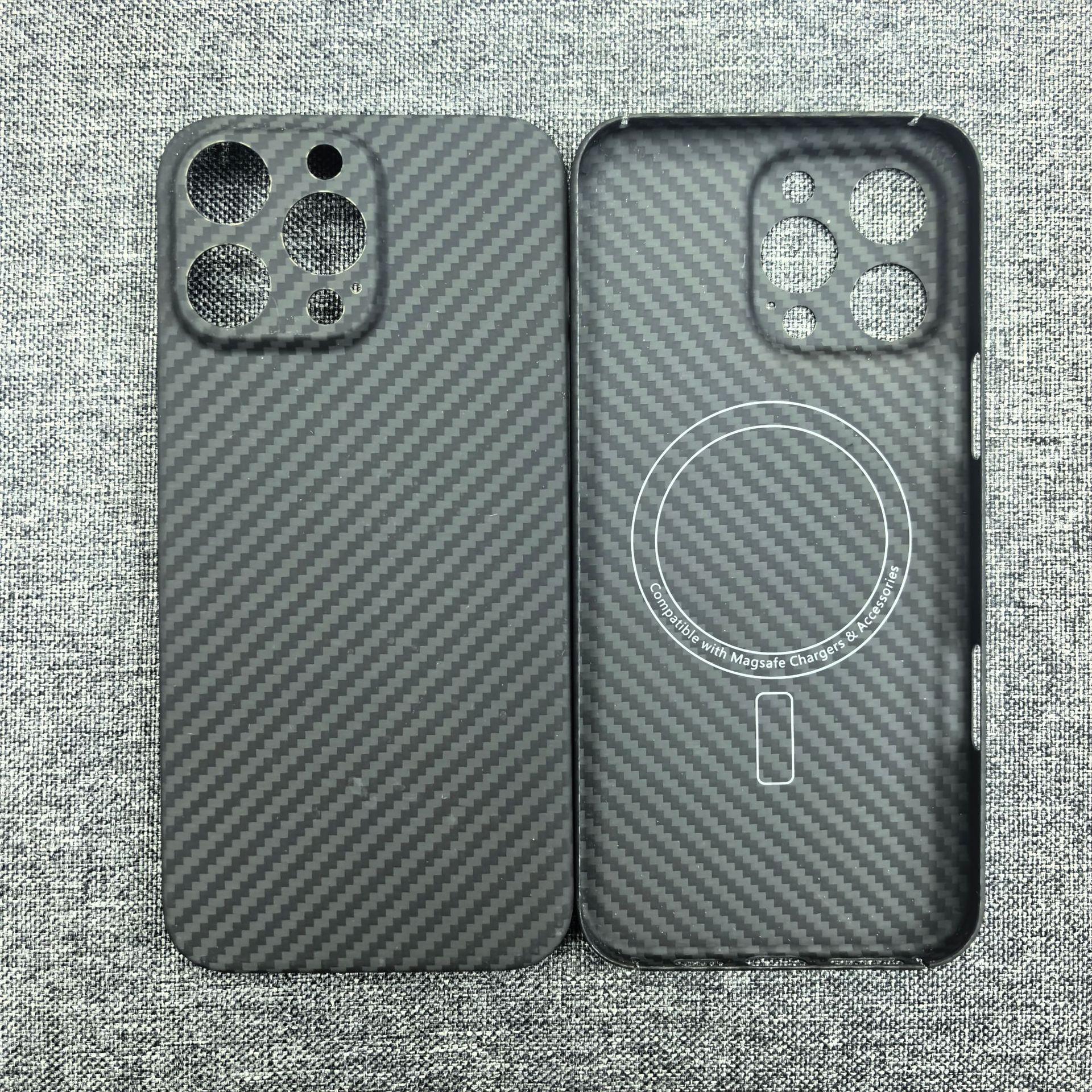 

Apple 16 Pro Max Ultra-Thin Kevlar Magnetic Carbon Fiber Phone Case - Full Edge Protection 16promax