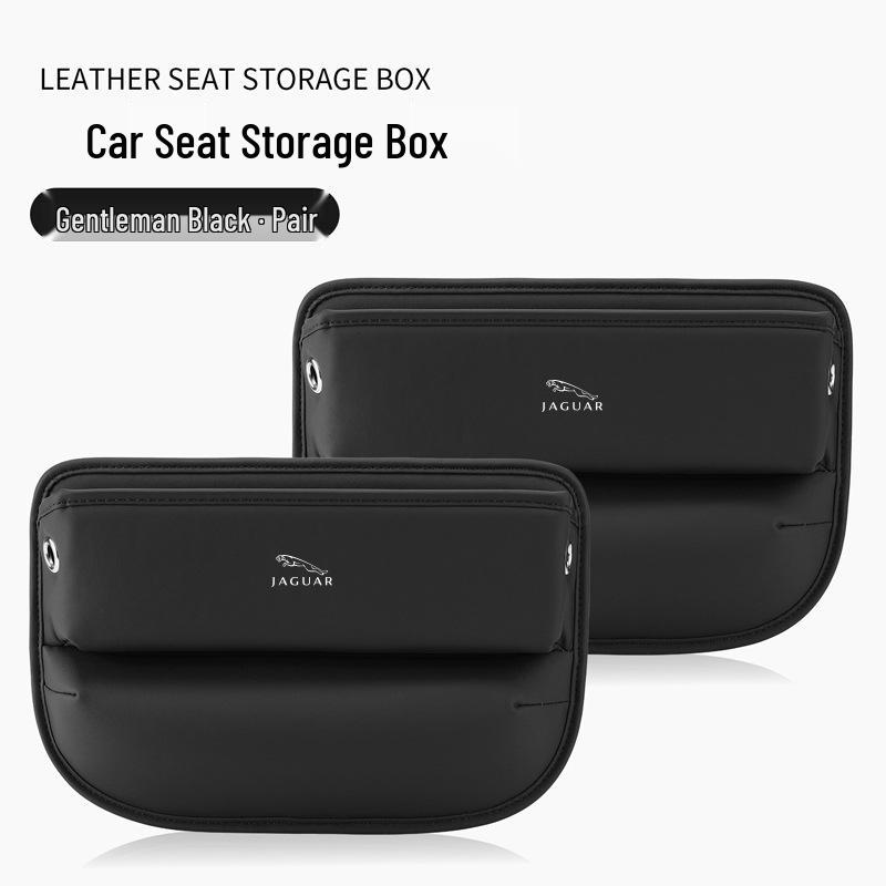 

Органайзер для щели сиденья Jaguar XFL/XEL/F-PACE/E-PACE Standard