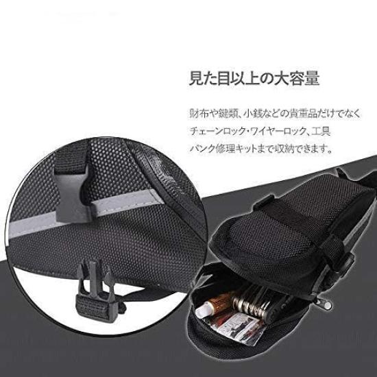 UNIQOCK Sedlo na kolo Velké pro krosová kola a silniční sedlo a úložná taška na drobnosti, Taška, Kapacita, Lehká, Kola, Taška,