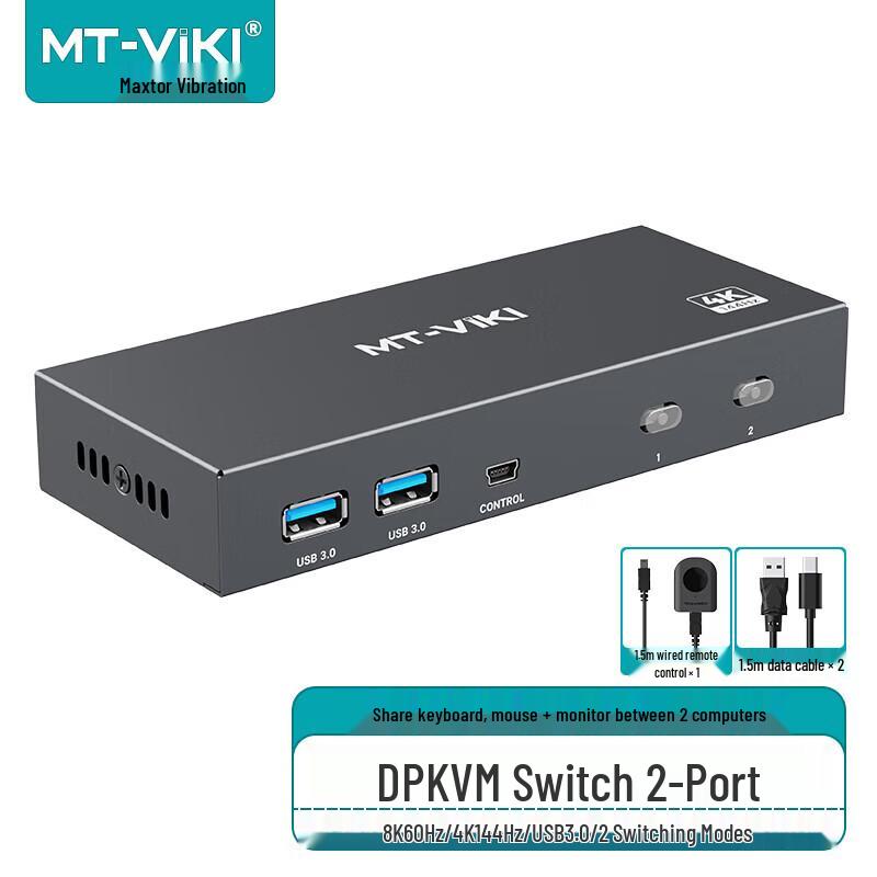 MT-viki KVM Switcher