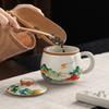 Guochao retro Dunhuang ceramic mug light luxury holiday gift with hand gift tea separation with lid office cup