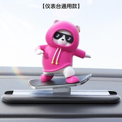 Car Skateboard Bear Car Ornament Cartoon Decoration DIY Production