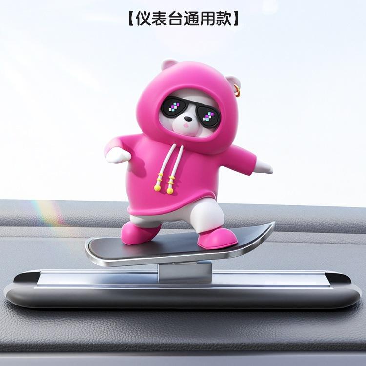 

Car Skateboard Bear Car Ornament Cartoon Decoration DIY Production One Size