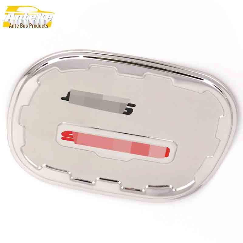 Lexus NX Series Stainless Steel Fuel Tank Cap Anti-Scratch Decorative Sticker