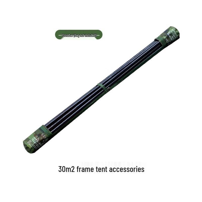 Chunsen Tent Frame Crossbar