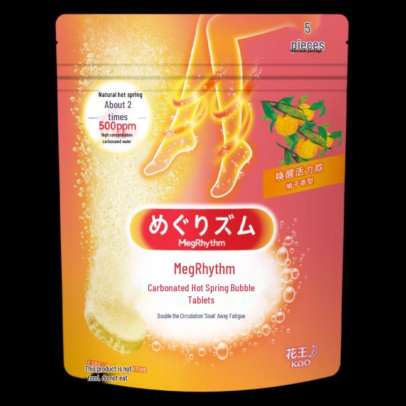 Kao Warm Winter Hand Care 5-Piece Set