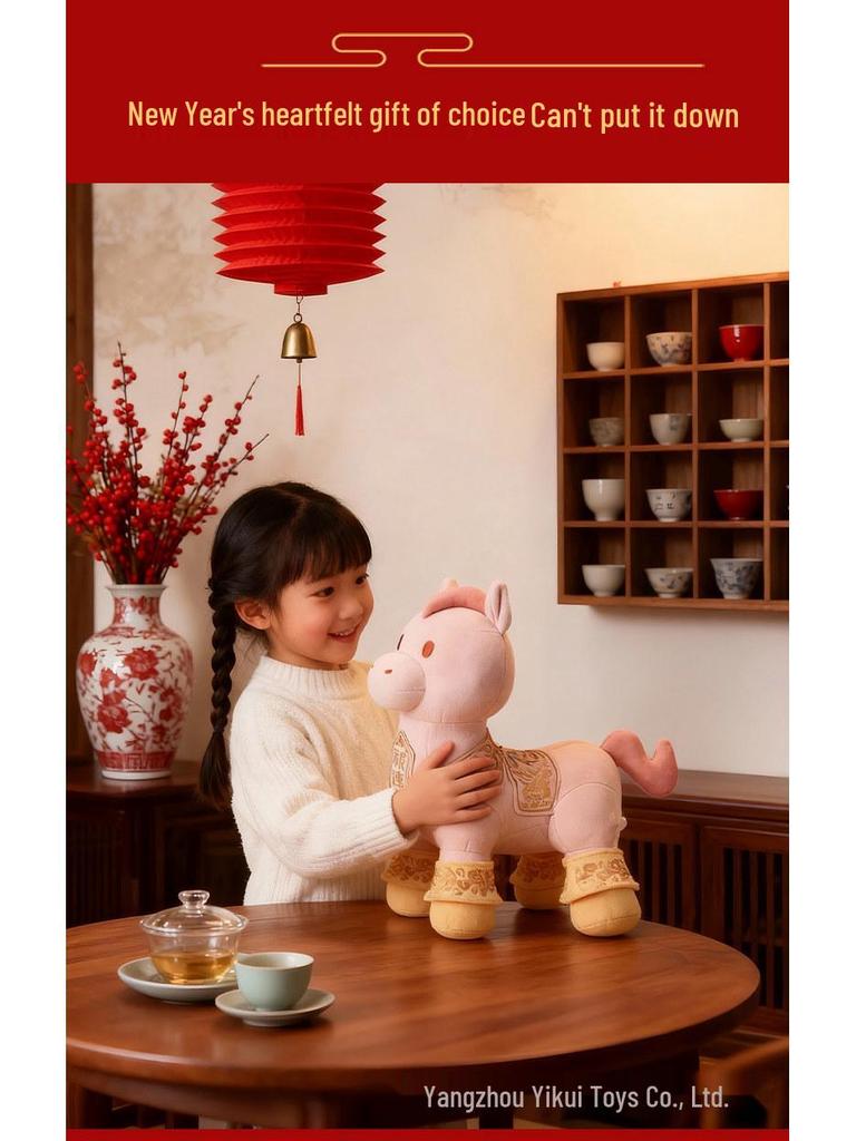 2026 Year of the Horse: Little Horse Plush Keychain - Qi Yun Shan He Series Ornament and New Year Gift