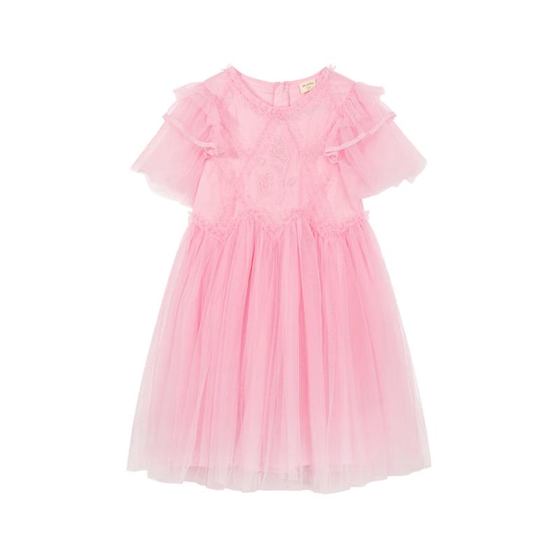 M.Latin Kids' Embroidered Princess Summer Dress