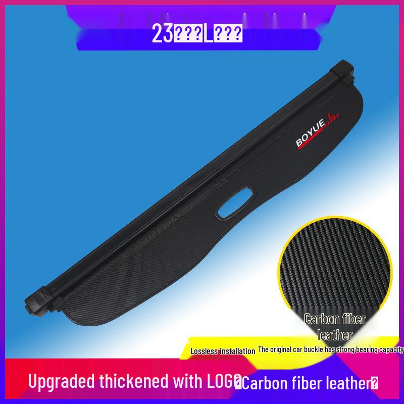 Cargo Cover and Trunk Partition for 24 Geely Models: Boyue L, Atlas, X Bin Yue, Vision X6, Haoyue PRO