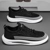 Fashion Summer New Breathable Men's Trendy Versatile Sports and Leisure Board Shoes