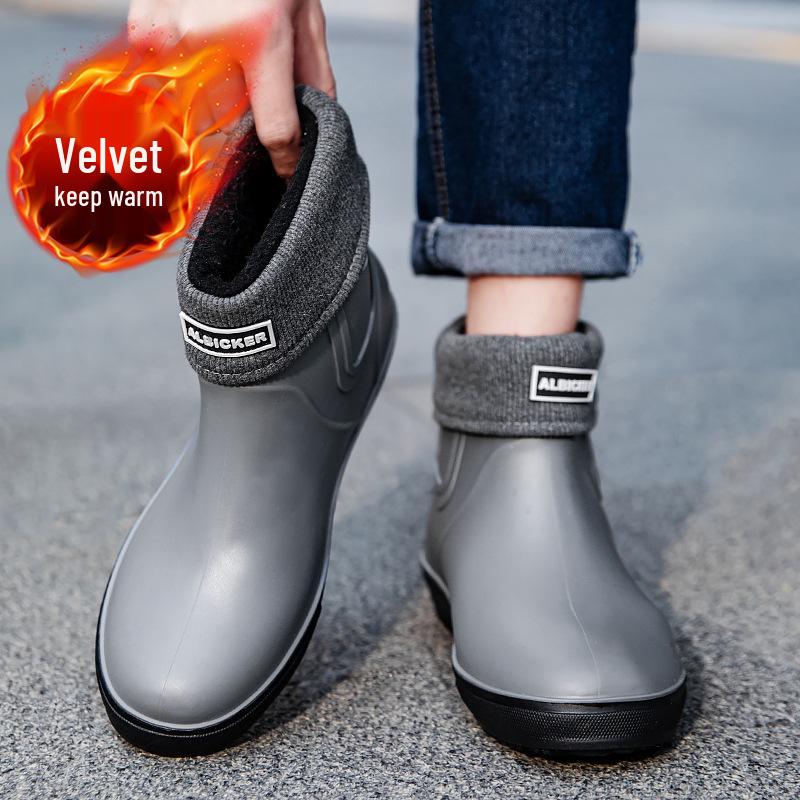 Men's Lightweight Waterproof Ankle Rain Boots - Non-Slip, Wear-Resistant Outdoor Shoes