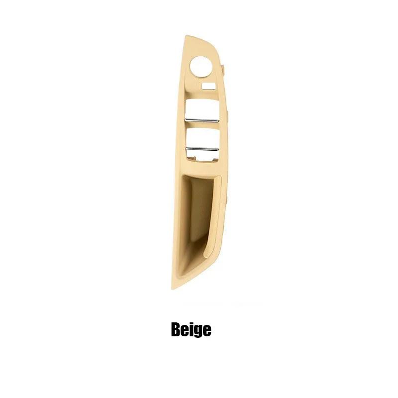 

51417225865 LHD Interior Door Pull Handle Armrest Panel Trim Without Mirror Folding Button for BMW F10 F11 5 Series LHD Beige