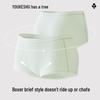 Youkeshu Women's Pure Cotton Antibacterial Seamless Briefs