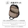 Kanana Project Collection Backpack, A4 Size, Lightweight, ECD-1, 19085, Navy