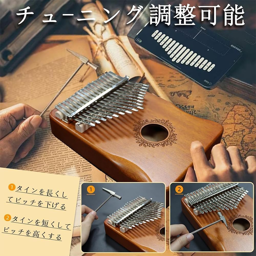 17 Thumb with Scale Includes Musical Notation and Kalimba, Keys, Mahogany, Piano, Pre-tuned, Markings, Beginner's Guide.